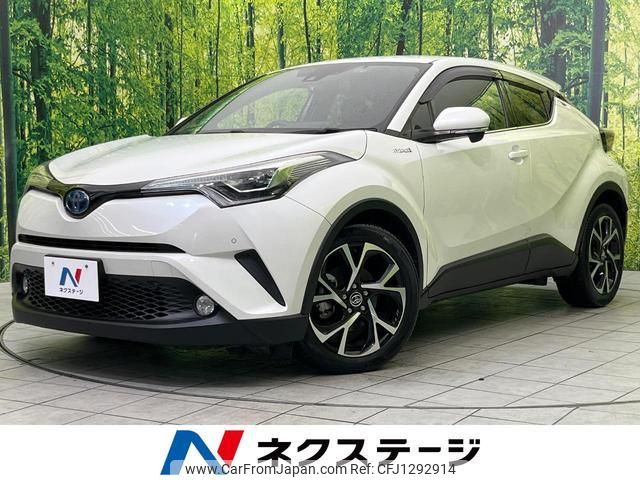 toyota c-hr 2017 quick_quick_ZYX10_ZYX10-2089447 image 1
