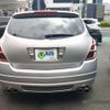 nissan murano 2007 TE4981 image 11