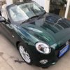 daihatsu copen 2023 GOO_JP_700030018430240328001 image 10