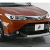 toyota corolla-fielder 2016 quick_quick_DBA-NRE161G_NRE161-8020840 image 3