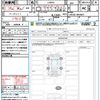 daihatsu move-canbus 2022 quick_quick_LA850S_LA850S-0004601 image 21