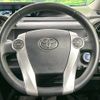 toyota aqua 2017 CFJ1713893 image 11