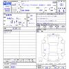 nissan roox 2020 -NISSAN 【名変中 】--Roox B44A--0008402---NISSAN 【名変中 】--Roox B44A--0008402- image 3