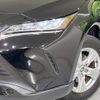 toyota harrier 2022 -TOYOTA--Harrier 6BA-MXUA80--MXUA80-0080155---TOYOTA--Harrier 6BA-MXUA80--MXUA80-0080155- image 12