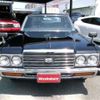 toyota crown 1979 -TOYOTA 【豊田 530】--Crown E-MS105--MS105-079753---TOYOTA 【豊田 530】--Crown E-MS105--MS105-079753- image 2