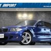 bmw 1-series 2009 quick_quick_UD30_WBAUD520X0J012034 image 1