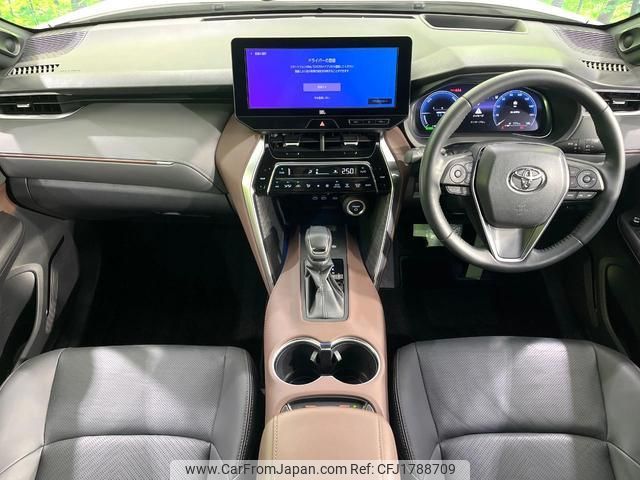 toyota harrier-hybrid 2023 CFJ1788709 image 2