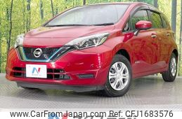 nissan note 2020 CFJ1683576