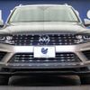 volkswagen touareg 2015 -VOLKSWAGEN--VW Touareg DBA-7PCGRS--WVGZZZ7PZFD005733---VOLKSWAGEN--VW Touareg DBA-7PCGRS--WVGZZZ7PZFD005733- image 18