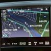 toyota crown 2014 CFJ1695341 image 20