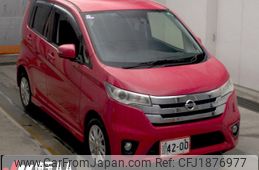 nissan dayz 2015 CFJ1876977