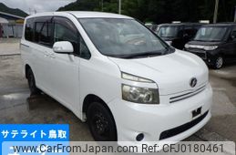 toyota voxy 2007 -TOYOTA--Voxy ZRR70G-0044069---TOYOTA--Voxy ZRR70G-0044069-