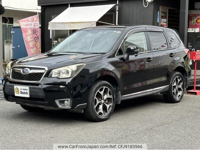 subaru forester 2013 quick_quick_DBA-SJG_SJG-007373 image 1