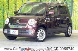 daihatsu mira-cocoa 2017 -DAIHATSU--Mira Cocoa DBA-L675S--L675S-0221061---DAIHATSU--Mira Cocoa DBA-L675S--L675S-0221061-