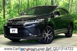 toyota harrier 2020 quick_quick_ZSU60W_ZSU60-0189317