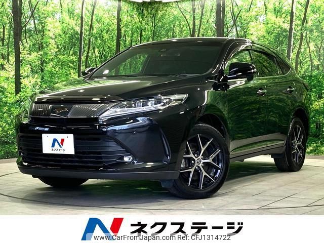 toyota harrier 2020 quick_quick_ZSU60W_ZSU60-0189317 image 1