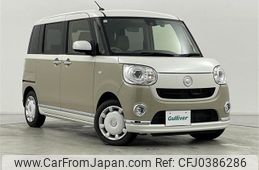 daihatsu move-canbus 2017 -DAIHATSU--Move Canbus DBA-LA800S--LA800S-0034816---DAIHATSU--Move Canbus DBA-LA800S--LA800S-0034816-