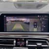 bmw x5 2020 CFJ1793731 image 3