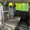 nissan serena 2024 -NISSAN--Serena 6AA-GFC28--GFC28-077***---NISSAN--Serena 6AA-GFC28--GFC28-077***- image 9