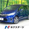 honda freed 2015 -HONDA--Freed DAA-GP3--GP3-1231176---HONDA--Freed DAA-GP3--GP3-1231176- image 1