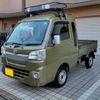 daihatsu hijet-truck 2014 CFJ1497640 image 9