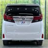 toyota alphard 2017 -TOYOTA--Alphard DBA-AGH30W--AGH30-0158369---TOYOTA--Alphard DBA-AGH30W--AGH30-0158369- image 17