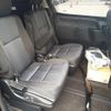 toyota voxy 2016 -TOYOTA--Voxy ZWR80W-0164567---TOYOTA--Voxy ZWR80W-0164567- image 11