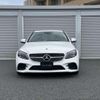 mercedes-benz c-class 2020 quick_quick_5AA-205077C_WDD2050772R532646 image 12