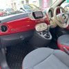 fiat 500 2016 -FIAT--Fiat 500 ABA-31212--ZFA3120000J644854---FIAT--Fiat 500 ABA-31212--ZFA3120000J644854- image 12