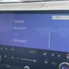 lexus nx 2024 CFJ1668820 image 20