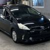 toyota prius-α 2012 -TOYOTA--Prius α ZVW41W-3200610---TOYOTA--Prius α ZVW41W-3200610- image 5