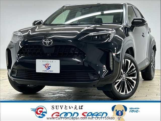 toyota yaris-cross 2023 quick_quick_5BA-MXPB10_MXPB10-3038471 image 1