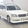 toyota crown-estate undefined -TOYOTA--Crown Esrate JZS175W-0094995---TOYOTA--Crown Esrate JZS175W-0094995- image 1