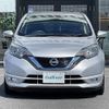 nissan note 2017 -NISSAN--Note DAA-HE12--HE12-062233---NISSAN--Note DAA-HE12--HE12-062233- image 22