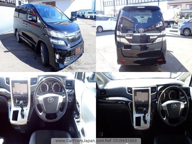 toyota vellfire 2014 quick_quick_DBA-ANH20W_ANH20-8352510 image 2