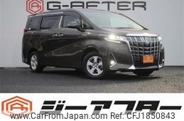 toyota alphard 2020 CFJ1850843