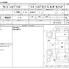honda freed 2020 CFJ1567527 image 3