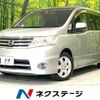 nissan serena 2009 -NISSAN--Serena DBA-CC25--CC25-292720---NISSAN--Serena DBA-CC25--CC25-292720- image 1