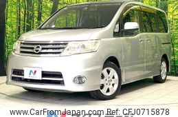 nissan serena 2009 -NISSAN--Serena DBA-CC25--CC25-292720---NISSAN--Serena DBA-CC25--CC25-292720-