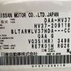 nissan skyline 2016 -NISSAN--Skyline DAA-HV37--HV37-209118---NISSAN--Skyline DAA-HV37--HV37-209118- image 5