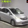 honda freed 2012 -HONDA--Freed GB3--1445358---HONDA--Freed GB3--1445358- image 1