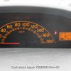 toyota vitz 2008 3282185-Y2025050199A-21 image 7