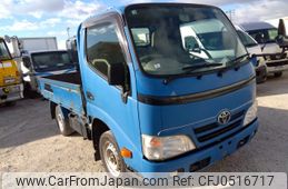 toyota toyoace 2014 -TOYOTA--Toyoace LDF-KDY271--KDY271-00036**---TOYOTA--Toyoace LDF-KDY271--KDY271-00036**-