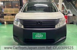 honda step-wagon 2011 TE4935