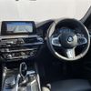 bmw 5-series 2017 -BMW--BMW 5 Series DBA-JM30--WBAJM120X0G635968---BMW--BMW 5 Series DBA-JM30--WBAJM120X0G635968- image 17