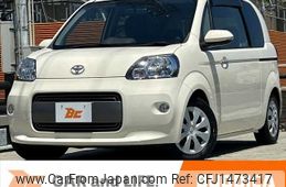 toyota porte 2016 -TOYOTA--Porte DBA-NSP141--NSP141-8029846---TOYOTA--Porte DBA-NSP141--NSP141-8029846-