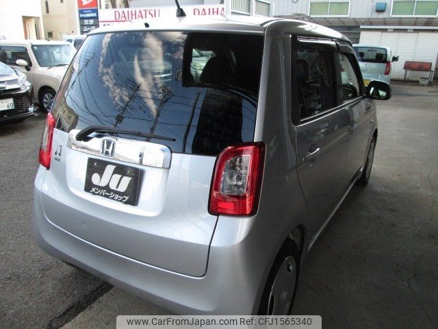 honda n-one 2014 CFJ1565340 image 2