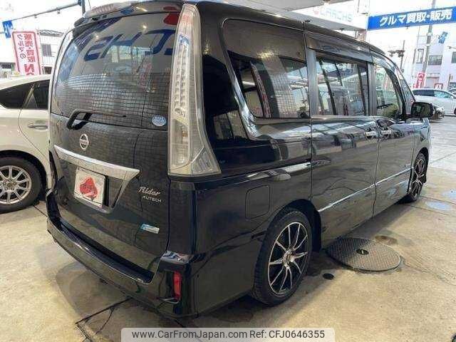 nissan serena 2012 504928-927327 image 2