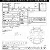 honda insight 2009 -HONDA--Insight ZE2-1186525---HONDA--Insight ZE2-1186525- image 3