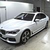 bmw 7-series 2016 -BMW--BMW 7 Series 7A44-WBA7A81010GJ35162---BMW--BMW 7 Series 7A44-WBA7A81010GJ35162- image 5